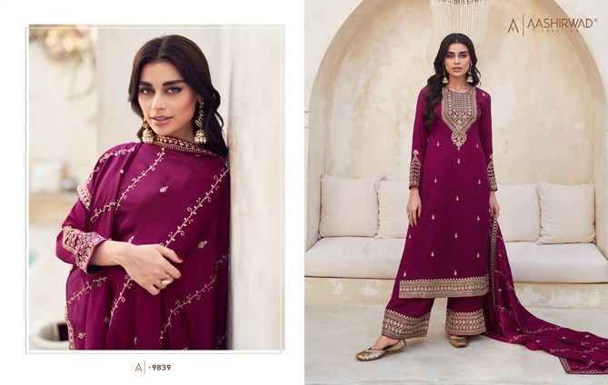 Rang By Aashirwad Premium Silk Designer  Palazzo Salwar Suit Catalogue